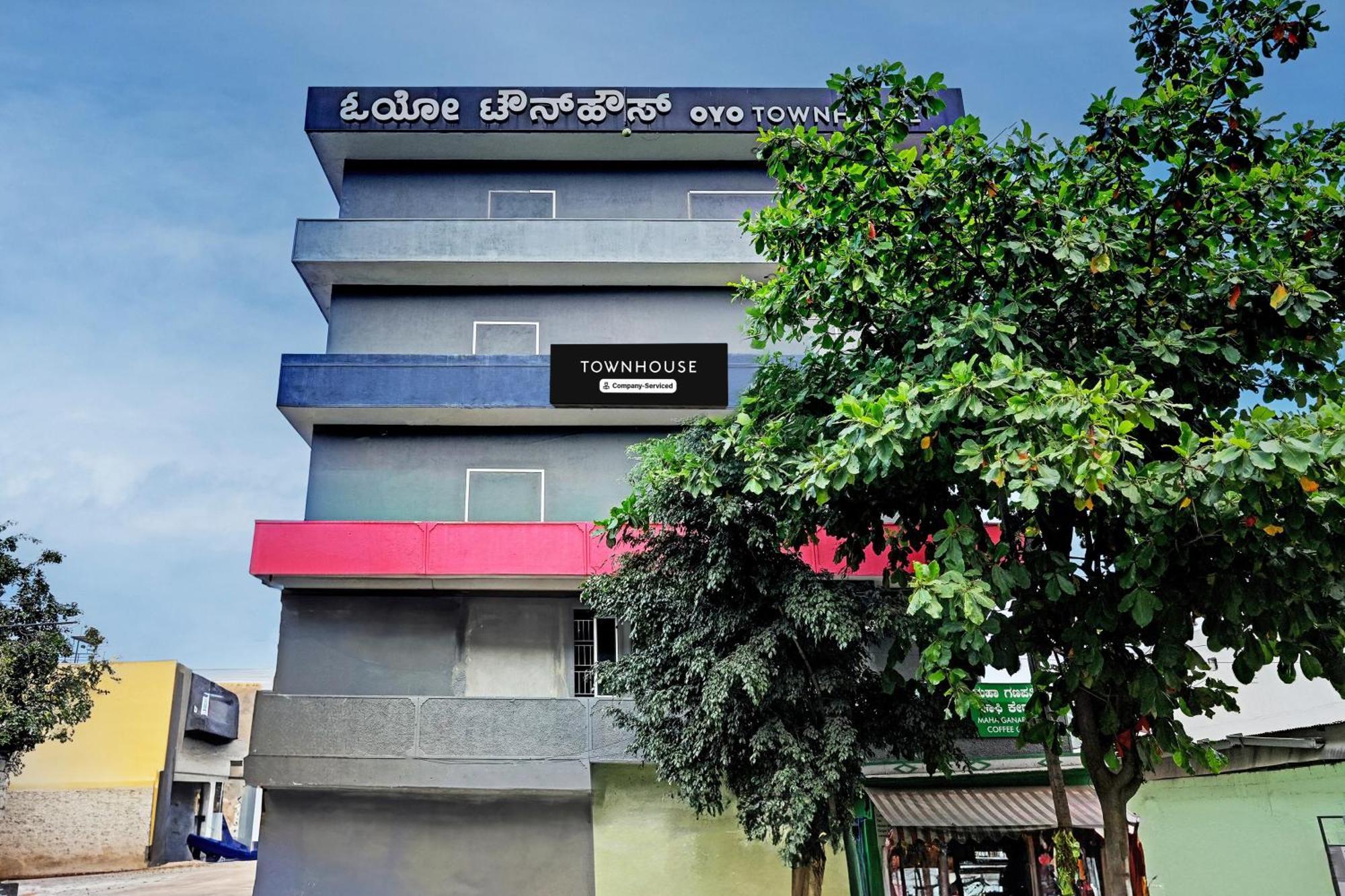 Super Townhouse Ramamurthy Nagar Formerly Navya International Bangalore Esterno foto